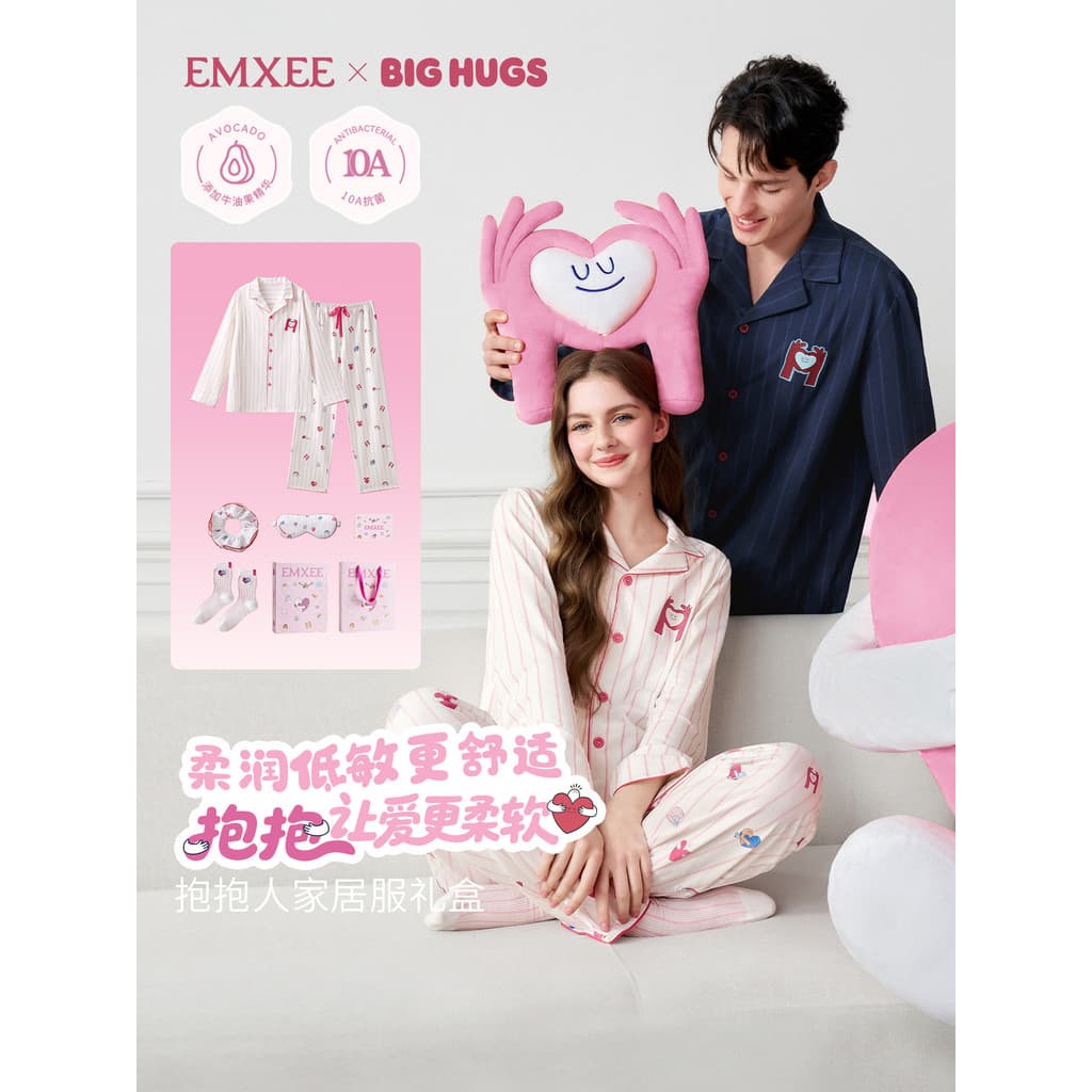[Hug Hugman Co-Branded] Manxi Outono Inverno Sedoso Macio Frutas Algodão Senhoras Pijamas Puro Algodão Casal Homewear 20