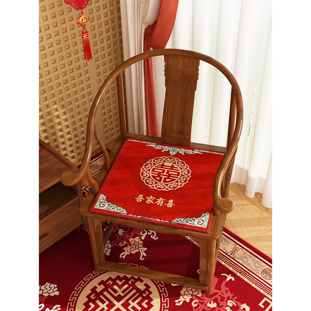 Minha casa tem feliz casamento almofada de assento quatro estações Universal vermelho palavra feliz sala de casamento La