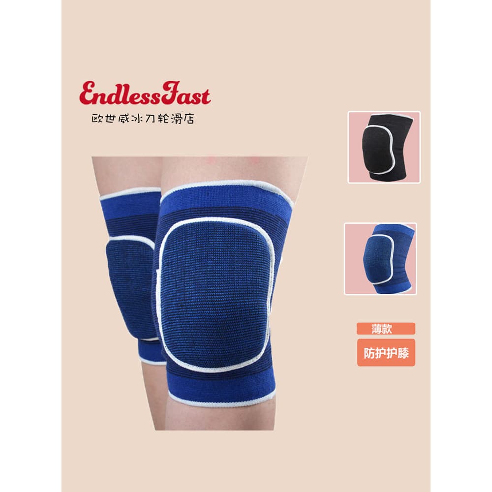 Joelheiras de patinação esportes patinação equipamento de proteção engrossado esponja joelheiras cotoveleiras joelheiras