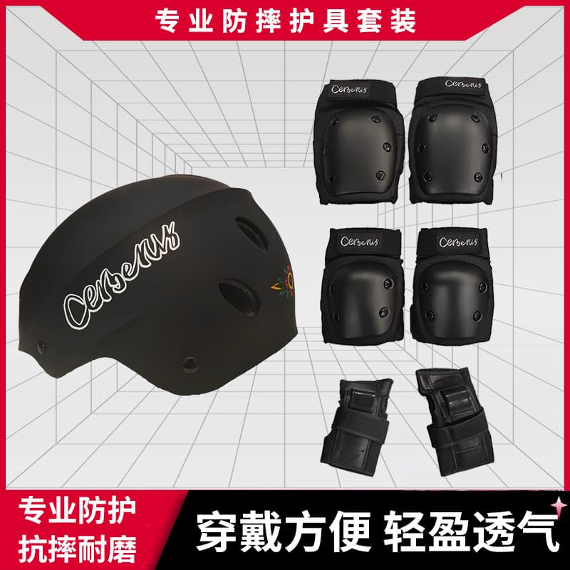 CERBERUS Profissional Skate Patinação Equipamento de Proteção Esportes Palma Almofada de Pulso Joelheira Cotoveleira Con