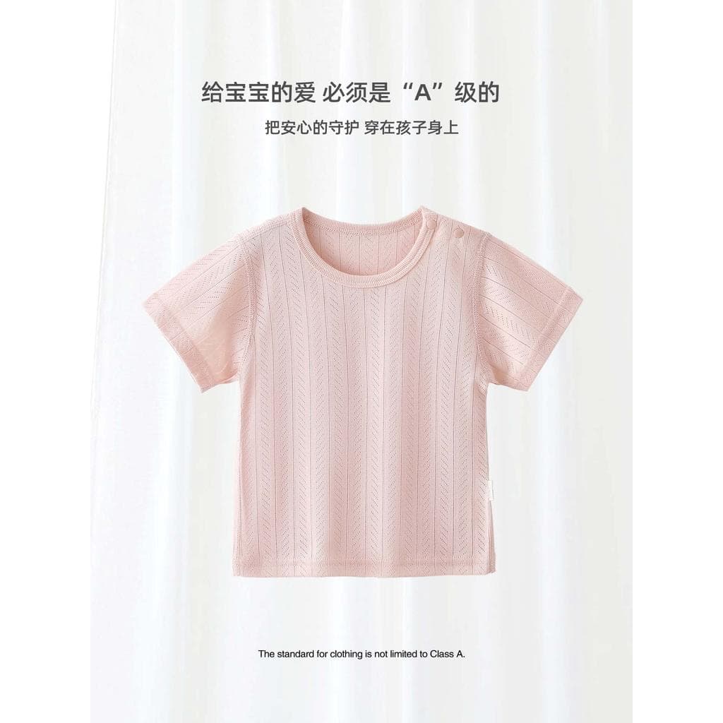 Bebê de manga curta camiseta algodão Mo verão roupas de bebê estilo fino masculino feminino macio respirável legal Casua