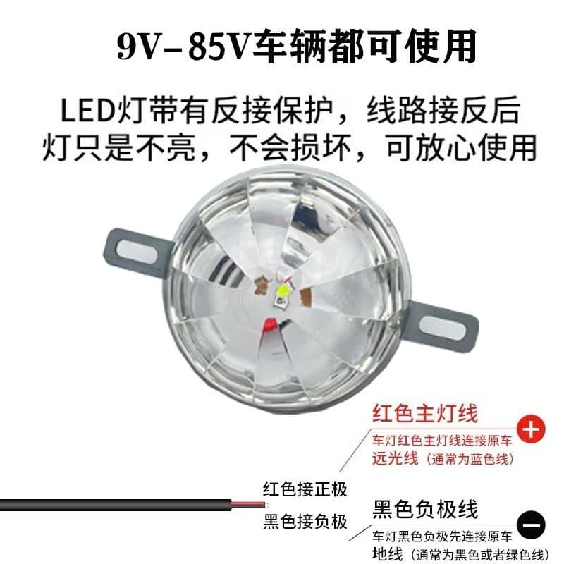 12V carro 24V caminhão Universal luzes do chassi luzes de chão LED flores de chão colorido luzes traseiras estroboscópic