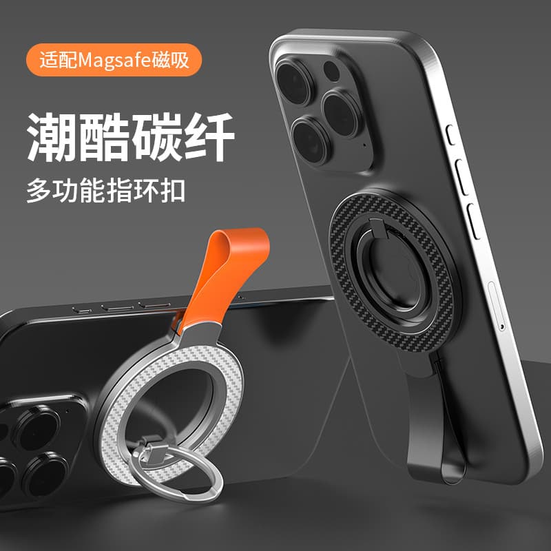 Suporte magnético anel fivela magsafe anel magnético suporte do telefone móvel caso do telefone móvel Universal forte an