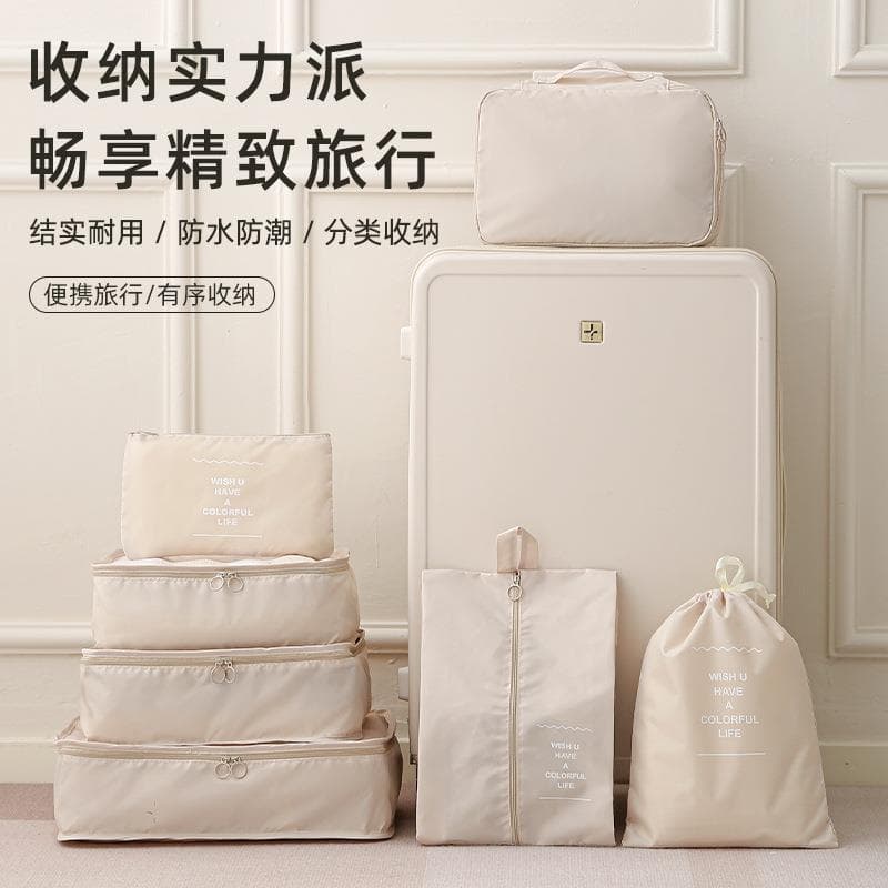 Importado do japão saco de armazenamento de viagem bagagem roupas arrumado saco sapatos roupa interior roupas Sub-embala