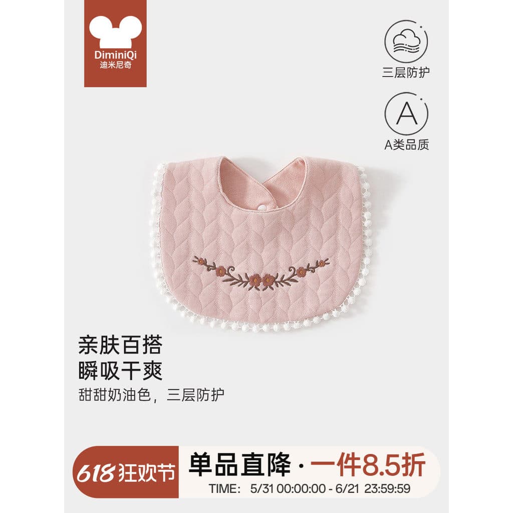 Outono inverno bebê babador classe a três camadas quente Saliva toalha bebê cuspe leite absorvente almofada toalha babad