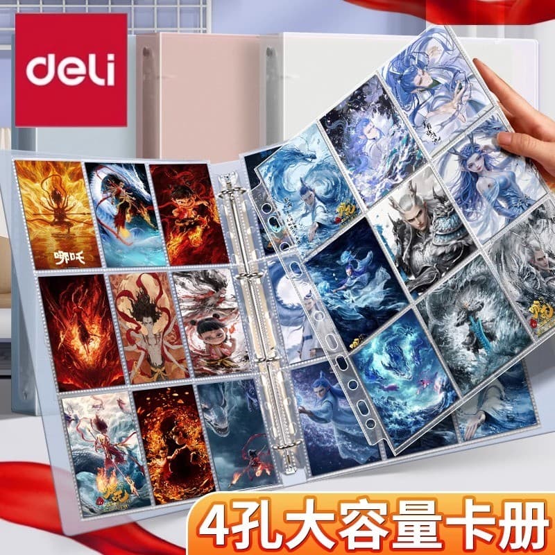 Deli pasta de 4 furos, livro de cartão A4, armazenamento transparente completo, porta-cartões, cartão de amor, bom cartã