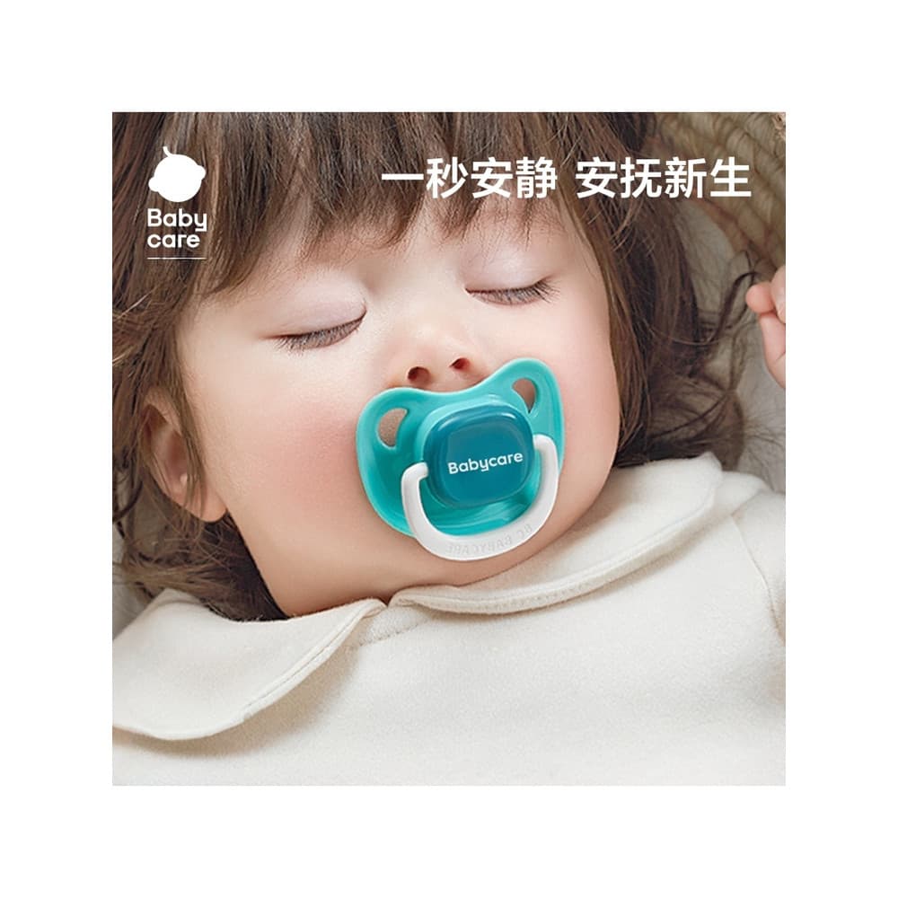 Bebê babycare chupeta bebê recém-nascido Super macio Anti-cólica 0-3-6 meses sobre dormir ferramenta útil