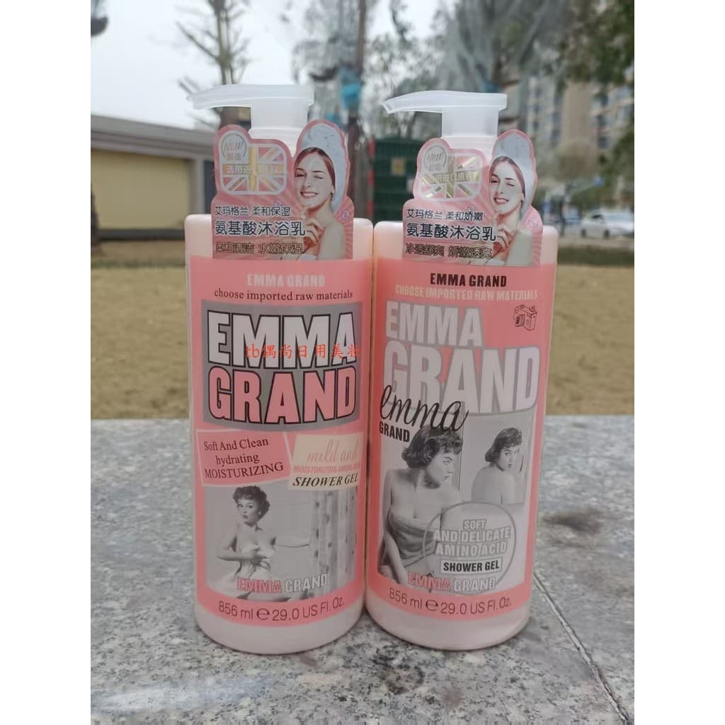 Genuíno Emmagra Aminoácido Suave Branqueador Lavagem Corporal 856ml Hidratante Hidratante Calmante Suavizante da Pele