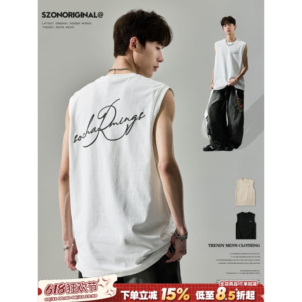 Colete masculino verão americano flor carta impressa puro algodão colete Street wear Fitness basquete exterior wear Base