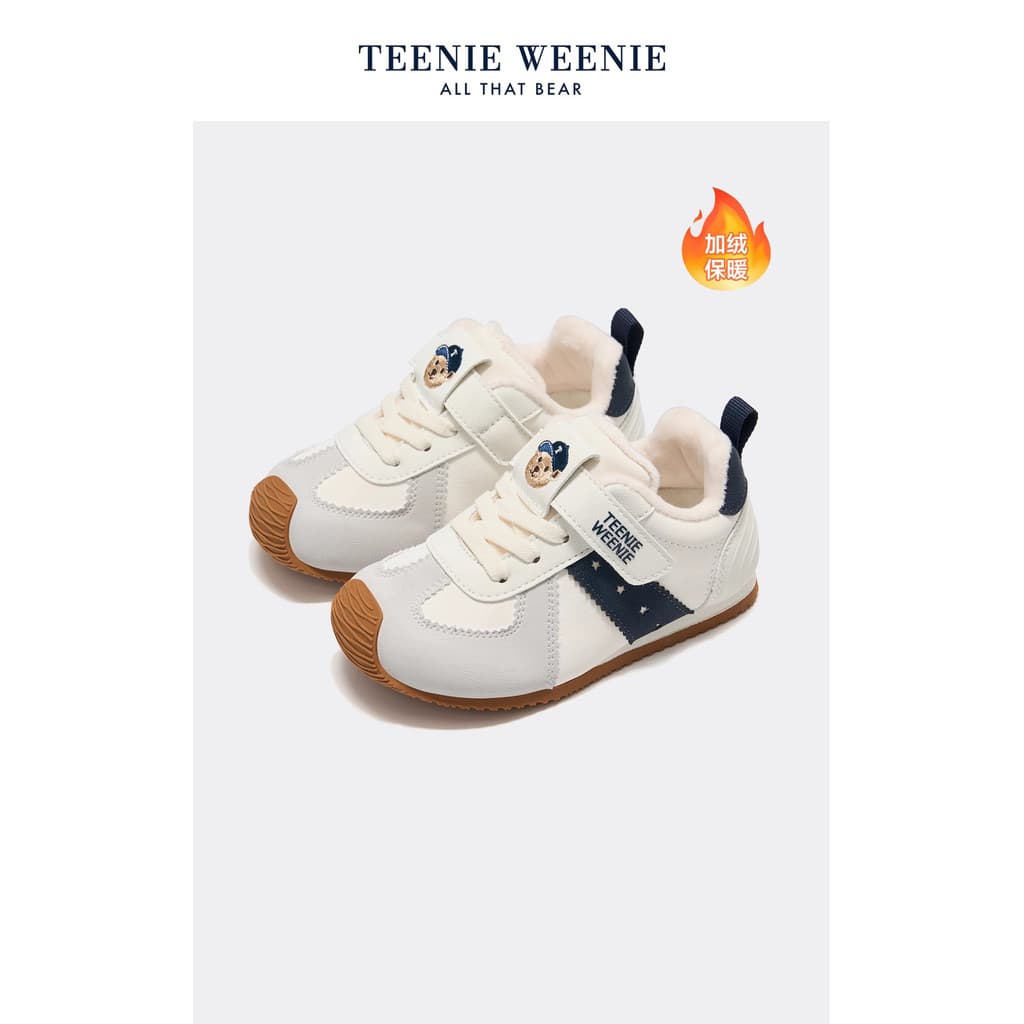 Teenie Weenie urso sapatos infantis de algodão velo quente antiderrapante sola macia menino bebê Forrest Gump sapatos me