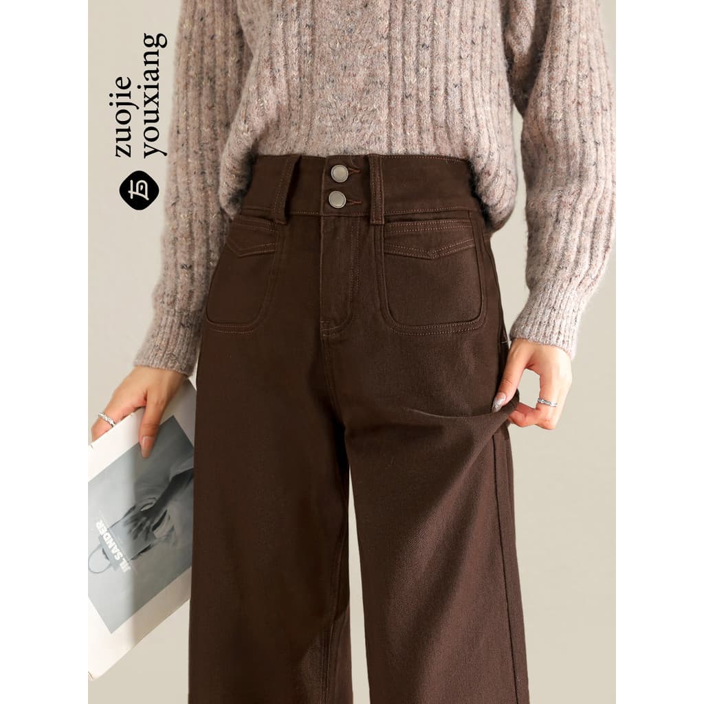 Café cor de perna larga Jeans feminino outono inverno 2026 novo estilo pequeno cintura alta solto tornozelo comprimento