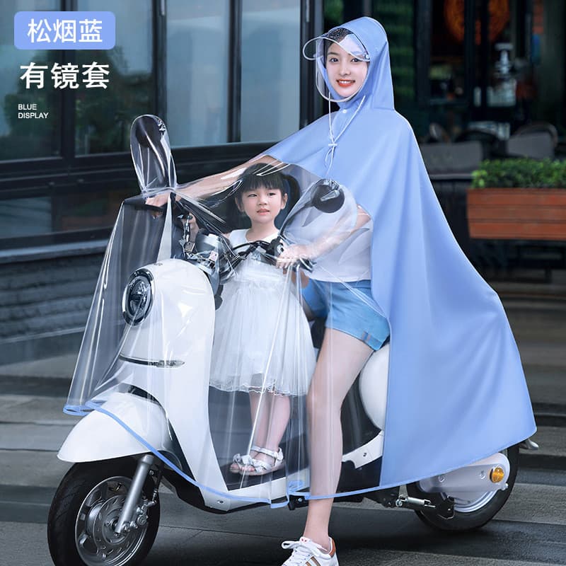 Capa de chuva dedicada para veículo elétrico alemão 2026 Novo estilo feminino estilo com crianças de corpo inteiro à pro