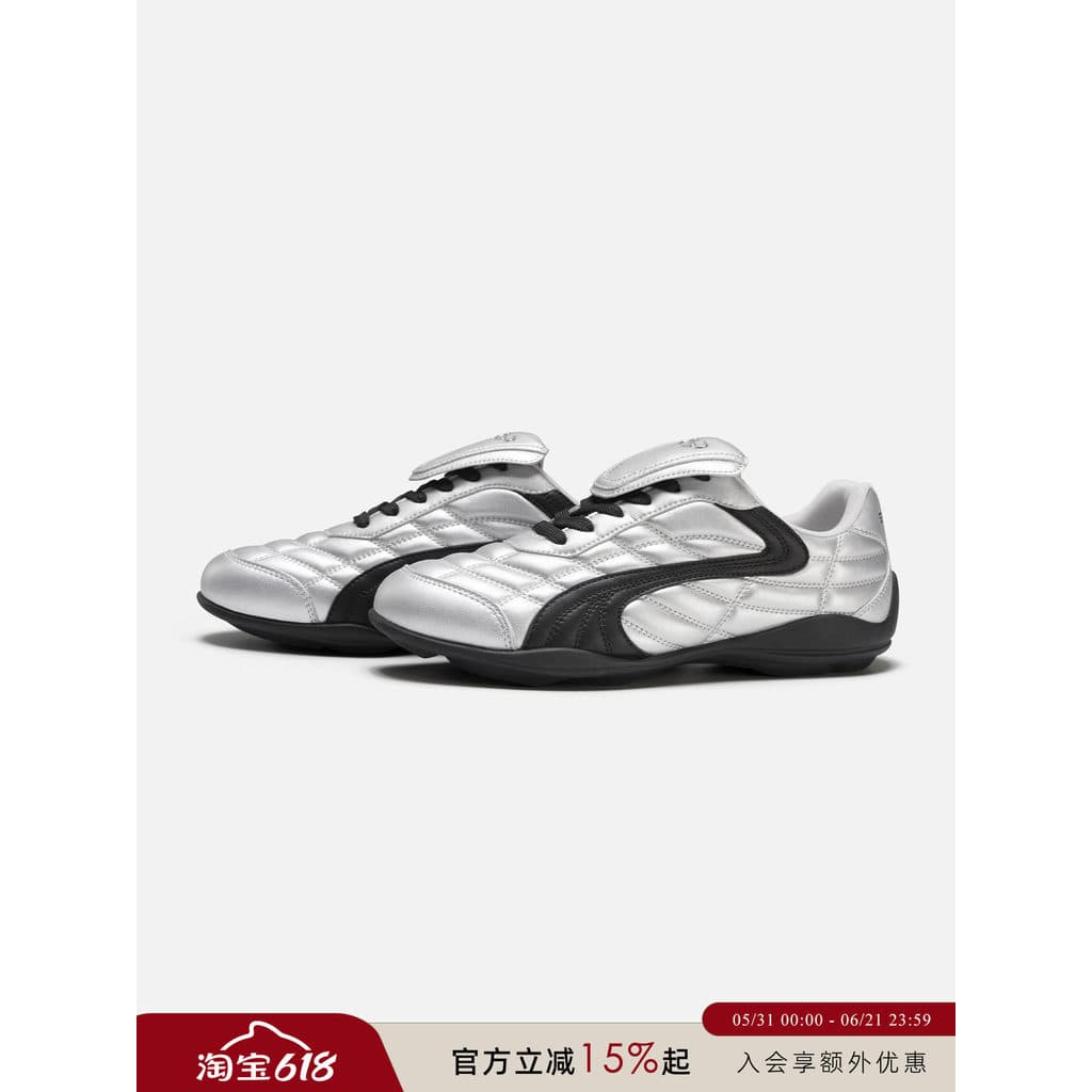 Senguo botas de futebol/prata sapatos de treinamento Moral masculino feminino mesmo estilo 2026 primavera novo estilo Re