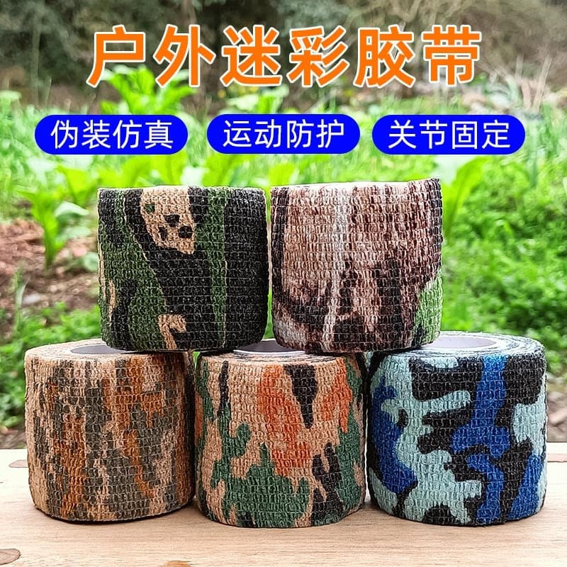 Autoadesivo não tecido de alta elasticidade ao ar livre biônico pesca camuflagem fita camuflagem bandagem