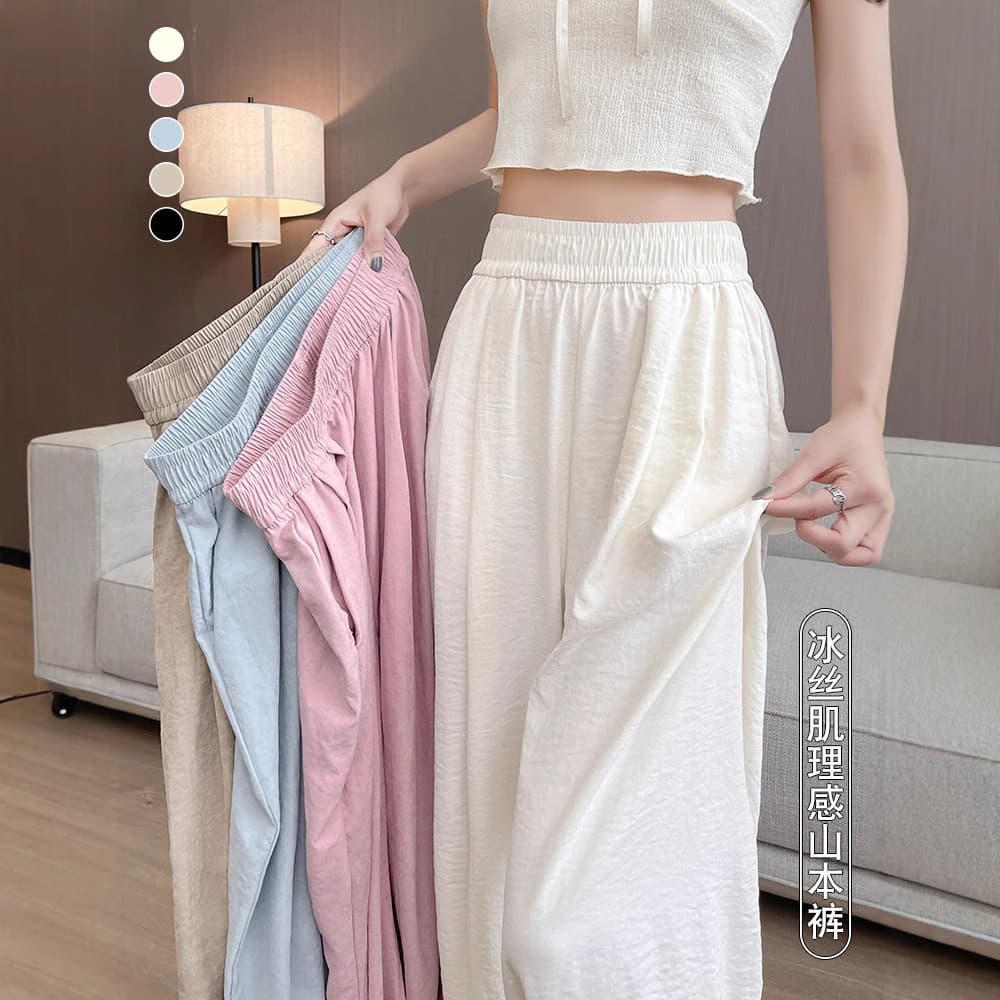 Ice Silk Milk Fu Yamamoto Calças Mulheres Verão Casual Pequenas Calças Esportivas Estilo Preguiçoso Calças Brancas de Pe