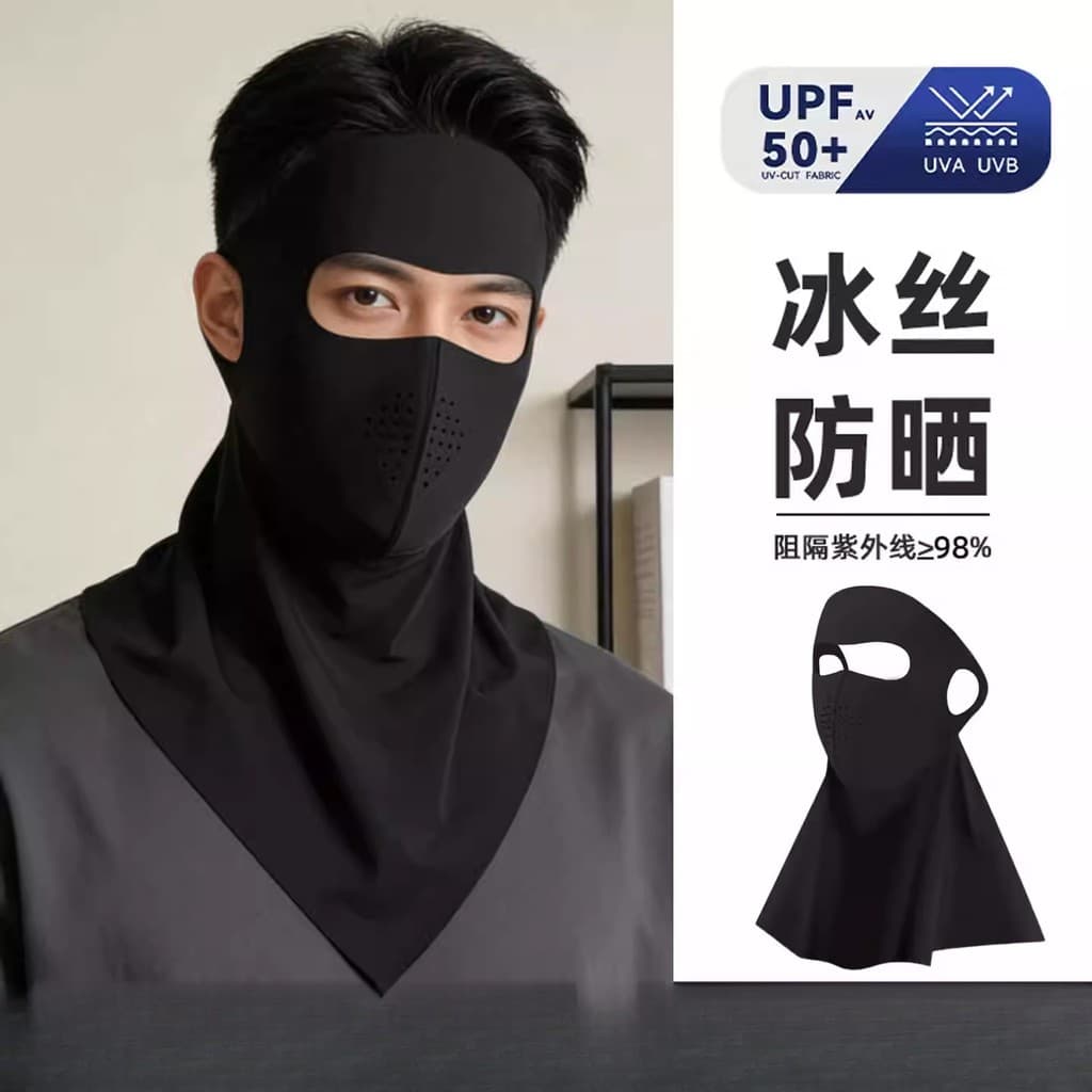 Verão pára-sol rosto cheio protetor solar máscara masculina 2026 novo estilo proteção do pescoço integrado máscara respi
