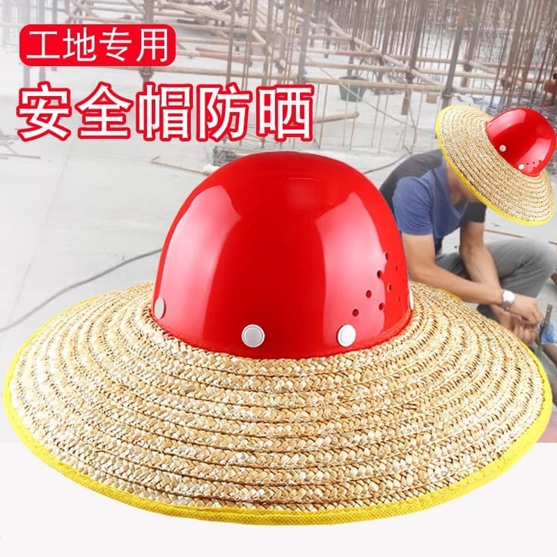 Chapéu de palha canteiro de obras protetor solar masculino capacete de segurança de construção aba larga palha de trigo