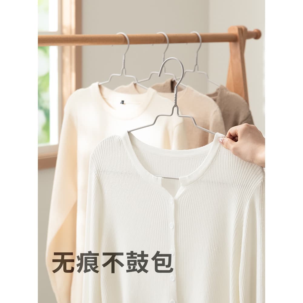 Shu Yi cabide de roupas domésticas 2026 novo estilo sem costura Anti-ombro canto estudante varanda dormitório uso secage