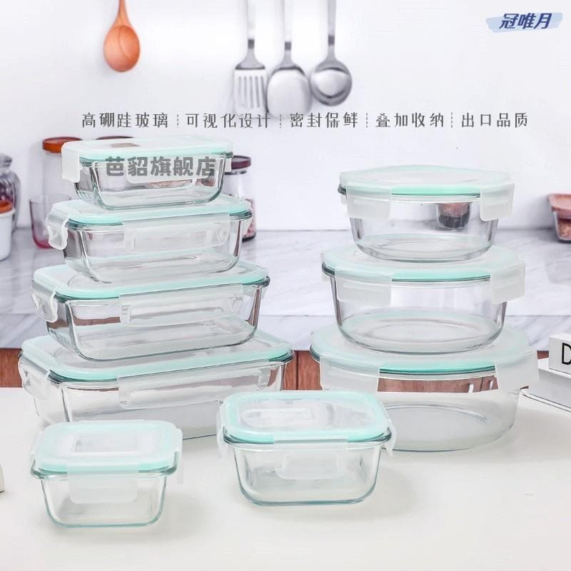 Lancheira de vidro para forno de micro-ondas, resistente ao calor, vidro transparente, lancheira selada, lancheira, gela