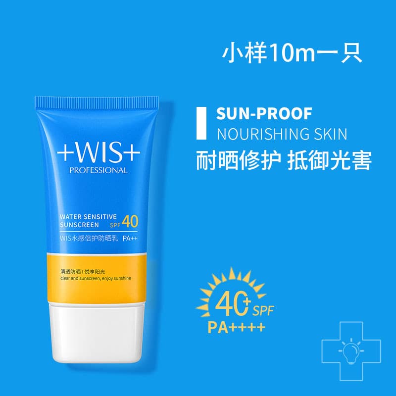 WIS Water-Feel Dupla Proteção Protetor Solar Loção Outdoor Commuter Protetor Solar de Longa Duração Isolamento Refrescan