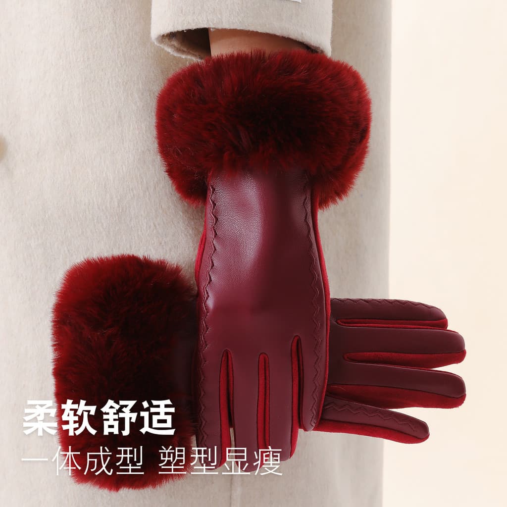 Novas senhoras High-End vinho vermelho estilo de pelúcia luvas de couro quente atmosfera elegante ao ar livre à prova de
