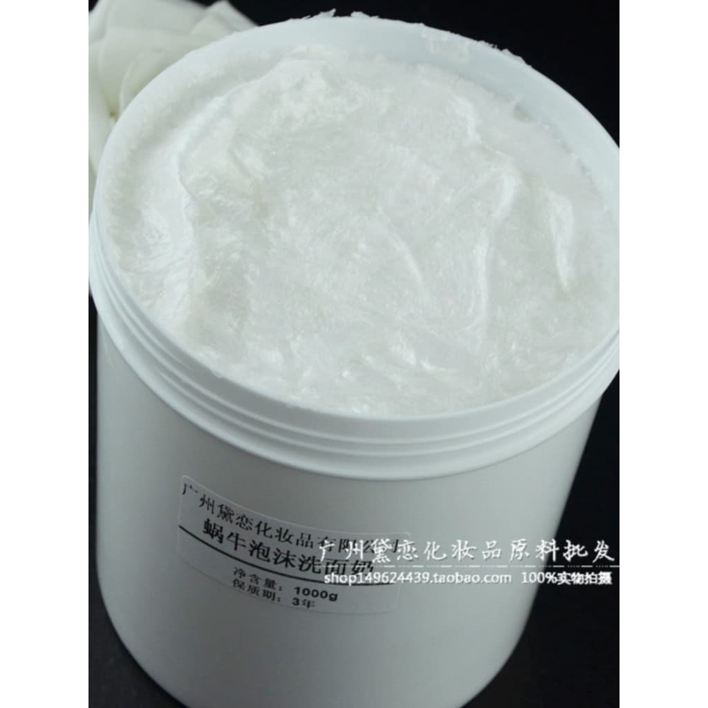 Caracol espuma limpador Facial senhoras limpeza profunda controle de óleo Acne remoção cabeça limpador masculino salão d
