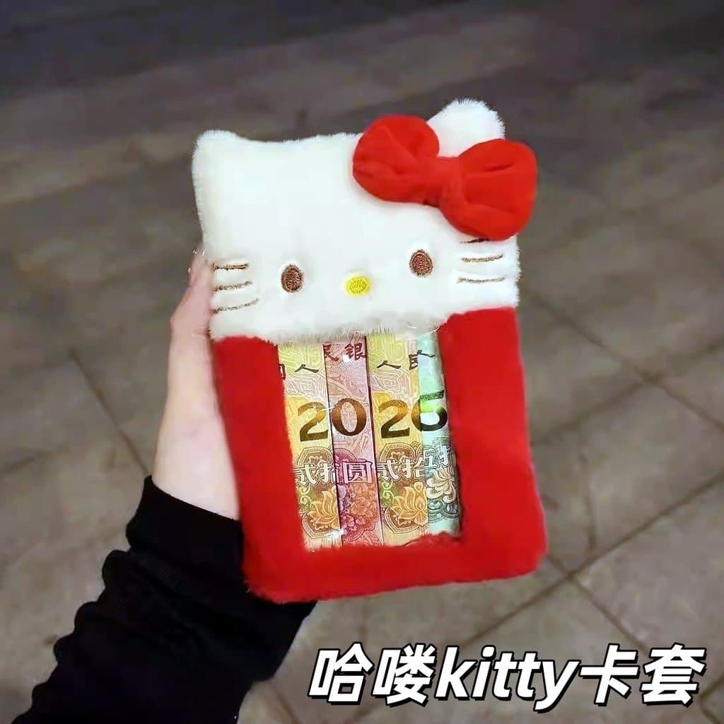 Olá kitty titular do cartão criativo 2026 RMB Display quadro de pelúcia Envelope vermelho saco namoradas amigos presente