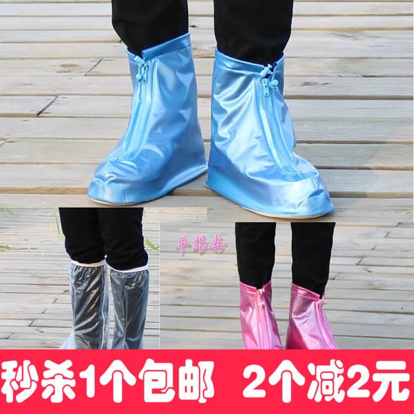 Bens de viagem à prova dwaterproof água capa de sapato à prova de chuva das mulheres dos homens salto plano salto médio