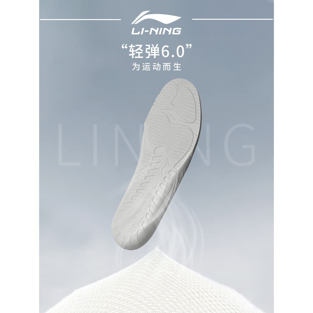Li Ning palmilha esportes absorção de choque das mulheres dos homens Badminton futebol basquete tênis de corrida dedicad