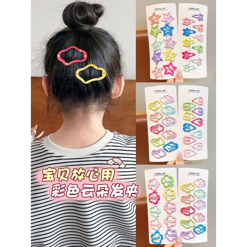 Crianças colorido estrela grampo de cabelo meninas franja clipe testa lado quebrado grampo de cabelo cabeça traseira cab