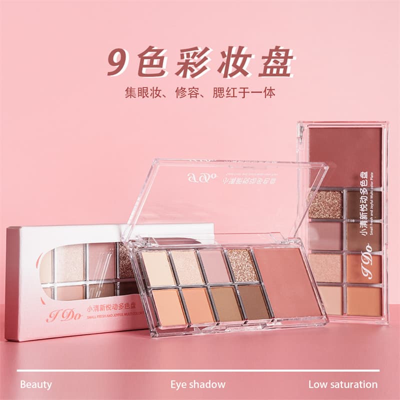 JDO pequena paleta multicolorida refrescante fresca 9 cores paleta de maquiagem sombra Blush contorno uma paleta multius