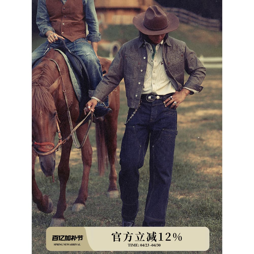 Série ocidental 16.5 OZ duplo joelho registro carpintaria índigo orelha vermelha Denim cintura alta perna larga macacão