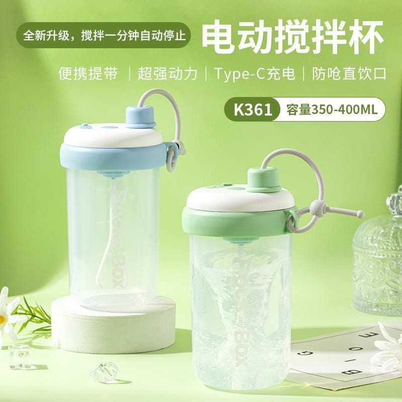 Japão Seiko resistente a altas temperaturas de qualidade alimentar liquidificador elétrico copo Shaker Material pp grand