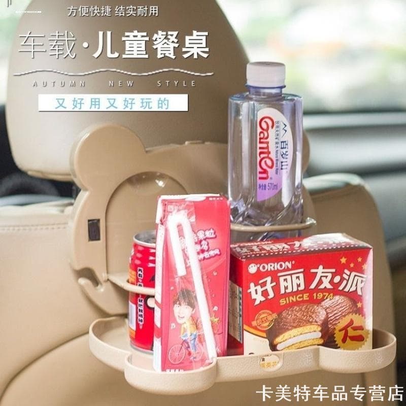 Assento de carro volta mesa jantar carro dobrável pequena mesa jantar suporte copo do carro suporte bebidas multifuncion