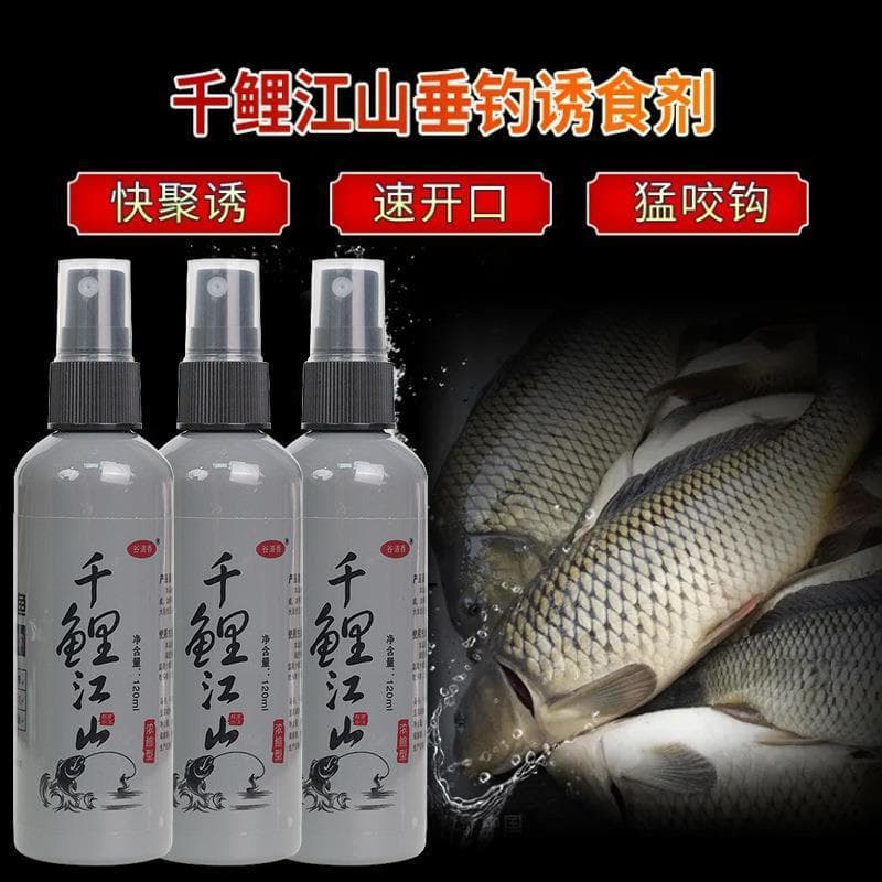Qianli Jiangshan isca de pesca concentrada, pequena medicina, poço preto, reservatório de pesca selvagem, grama, carpa,
