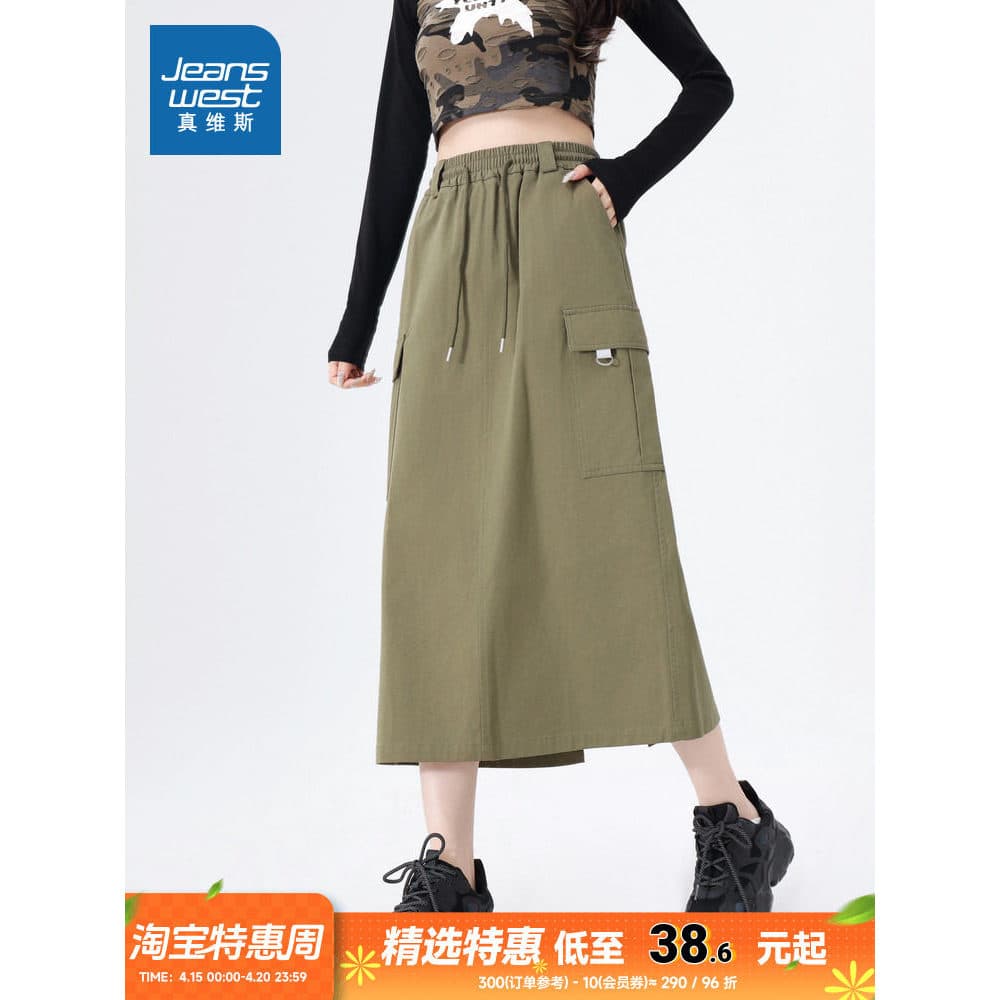 JW Zhenweisi Saia feminina de meio comprimento primavera verão meninas estilo americano moderno com ferramentas esqui de
