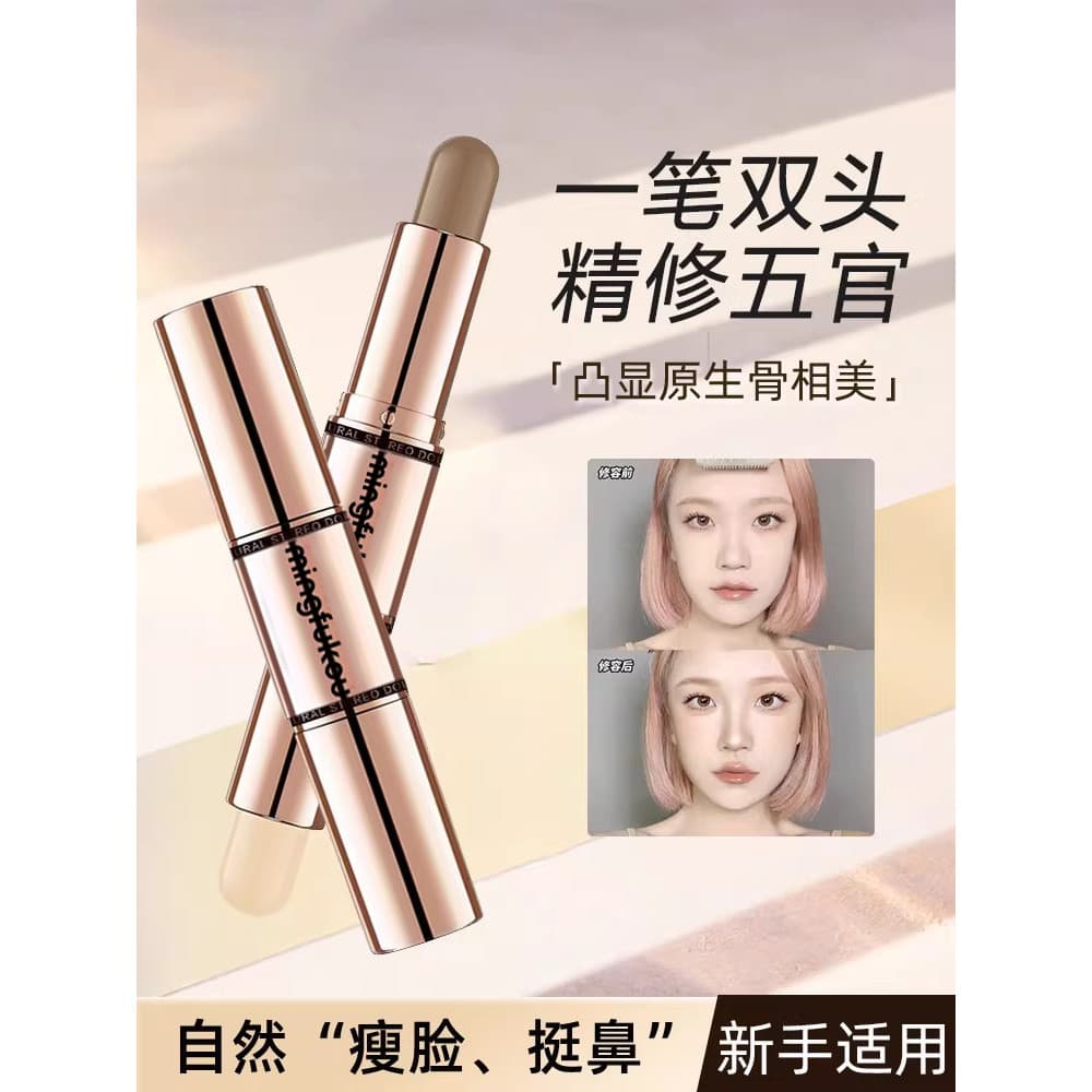 2026 novo estilo caneta de contorno de duas cabeças vara creme iluminador dupla utilização sombra Facial silhueta ilumin