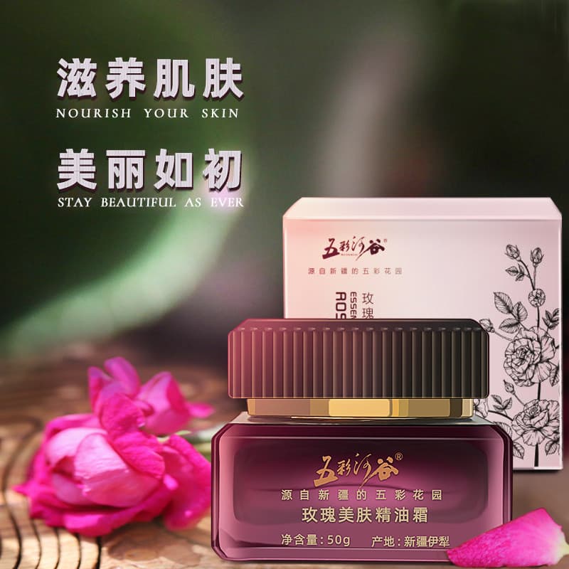 Xinjiang multicolorido vale rosa óleo essencial creme de pele creme firmador Anti-envelhecimento hidratante creme de pla