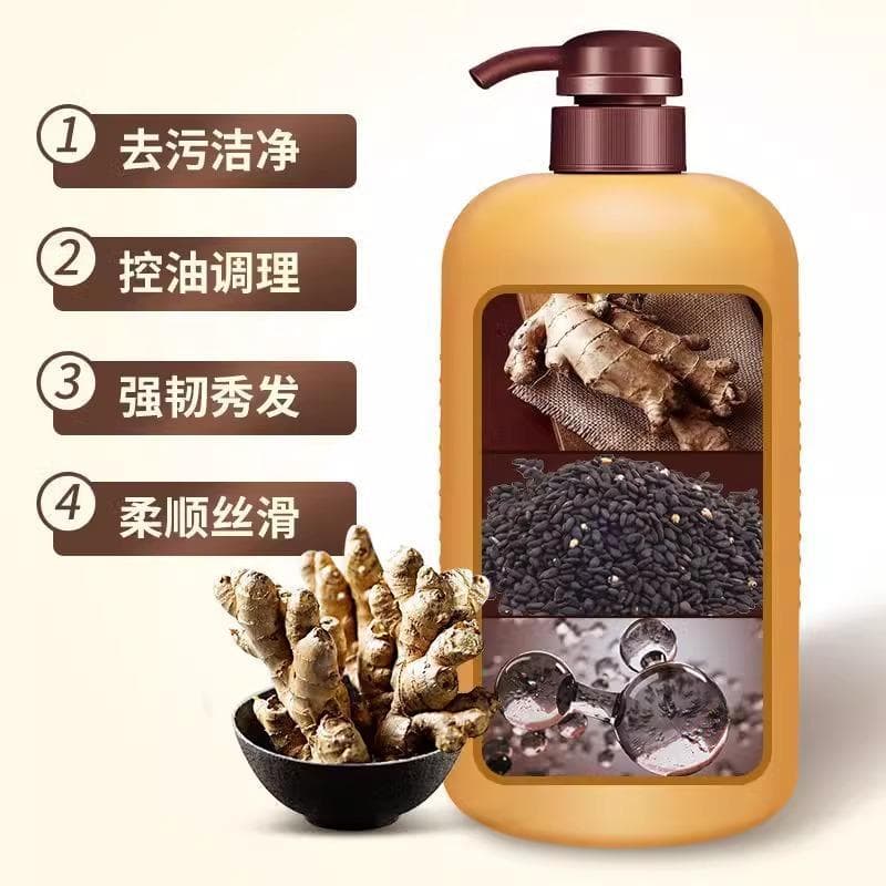 Velho gengibre rei gengibre Shampoo controle de óleo fofo anti-caspa anti-coceira marca genuína oficial loja principal e
