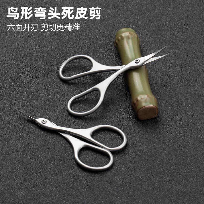 Pengshi lâmina de seis lados estilo russo frente tesoura de pele morta aço inoxidável cotovelo em forma de pássaro Prof