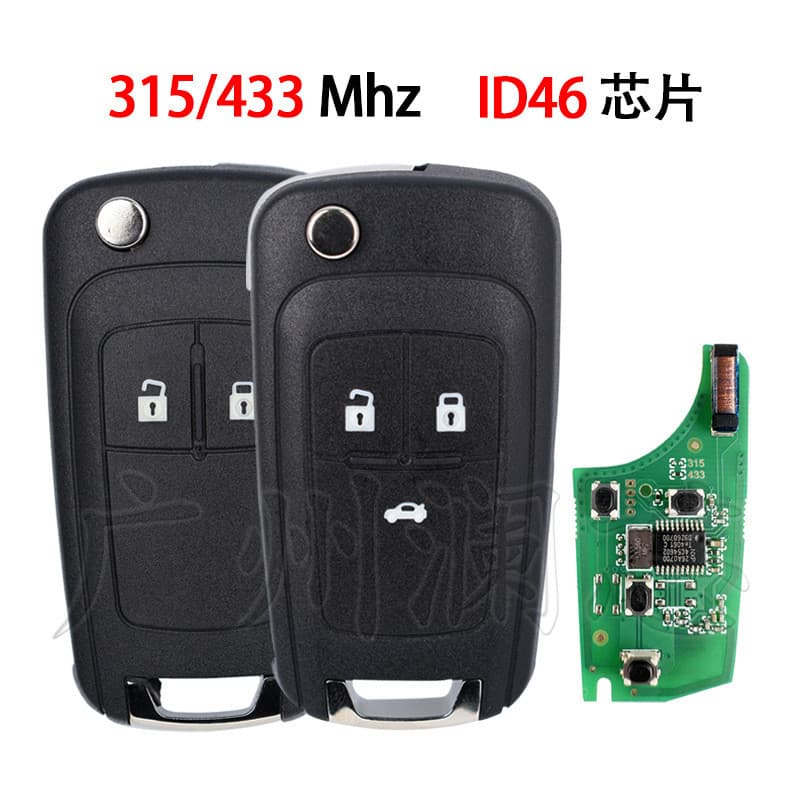 Adequado para Opel chave do carro 315/433Mhz ID46 Chip 2/3 botão dobrável controle remoto não modelo inteligente