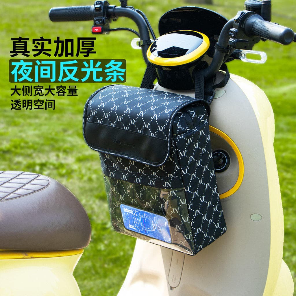 Saco de carro veículo elétrico motocicleta Universal verão engrossado saco do telefone móvel saco de armazenamento frent