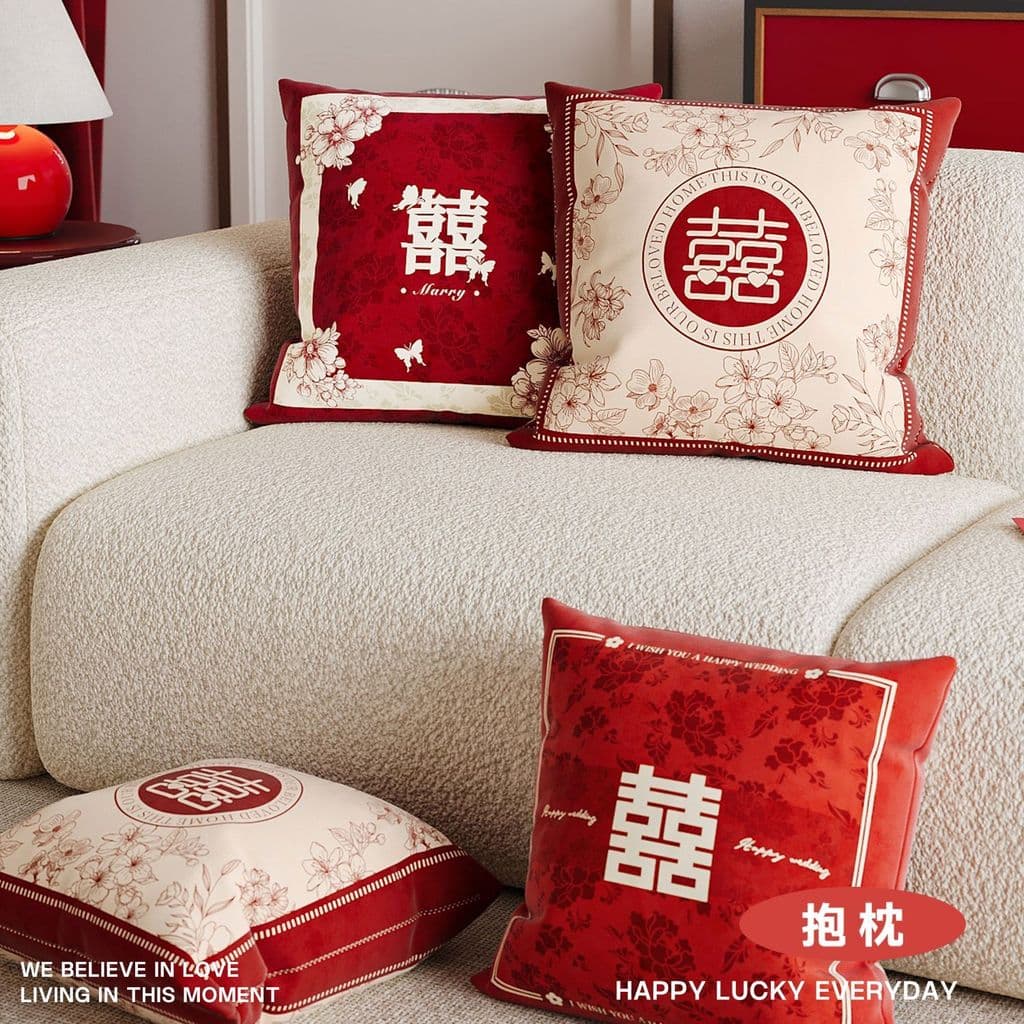 Palavras felizes casamento Premium casamento chinês decoração do quarto de casamento sofá vermelho festivo sala de estar