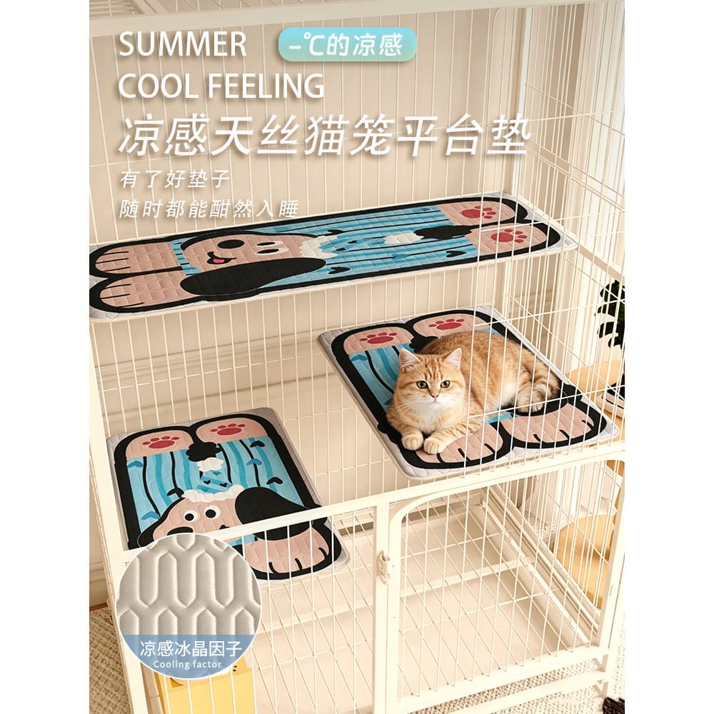 Tapete plataforma para gaiola de gato, tapete de verão para cães e gatos, sensação legal, Tencel, ninho para animais de