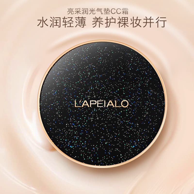 Rapell radiante almofada hidratante CC creme corretivo de longa duração hidratante não preso pó BB creme base líquida