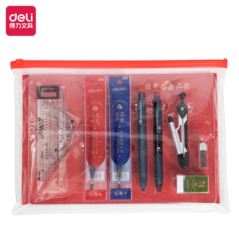 Deli SG602 Conjunto de exame acessível três-Yuan Gel Pen Recarga Borracha Cartão de resposta Bolsa de arquivo de lápis