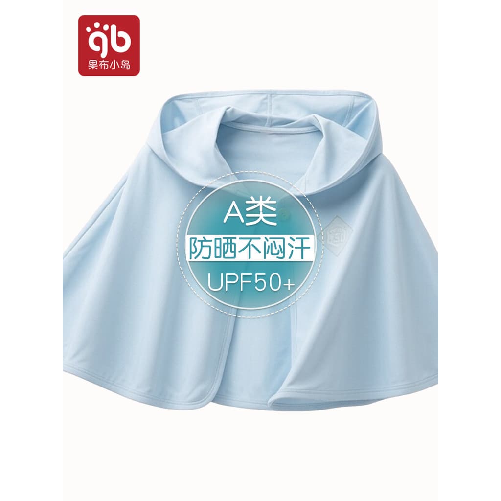 Bebê protetor solar roupas do bebê criança capa leve crianças protetor solar roupas verão estilo fino meninos meninas ja