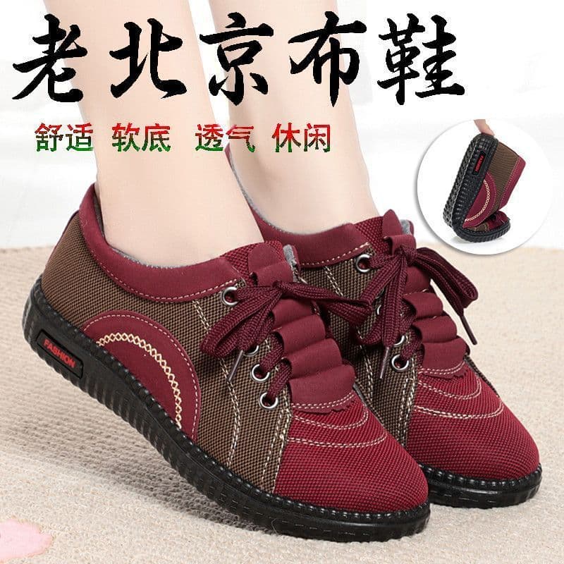 Velho pequim sapatos de pano feminino primavera outono novo estilo mãe sapatos leve antiderrapante plana avó sapatos sol