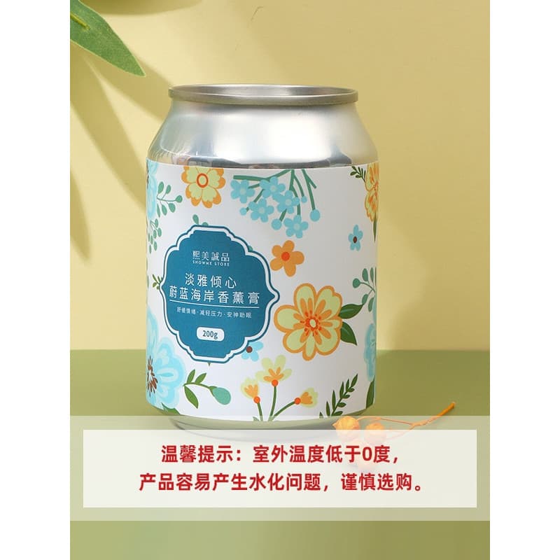 Ximei Eslite Elegante Amor Coração Cote d'Azur Aromaterapia Bálsamo Lírio Jasmim Aromaterapia Bálsamo Sala Banheiro Puri