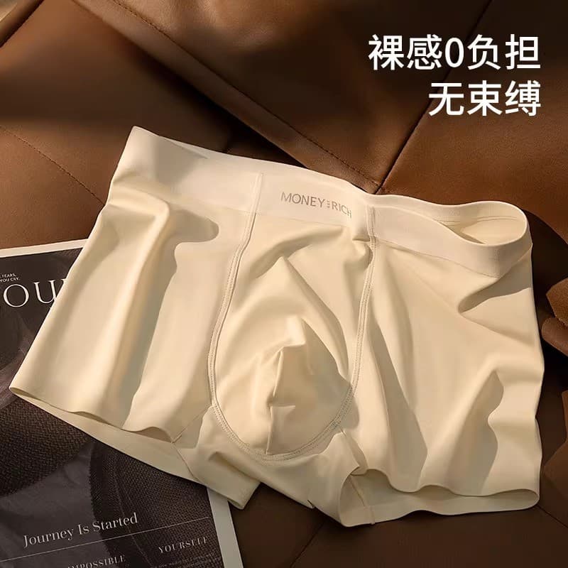 Roupa interior masculina sem costura de seda gelo 2026 novo estilo boxer verão estilo fino confortável respirável menino